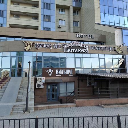 Hotel Botakoz 아스타나 외부 사진